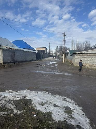 Продажа коттеджей и домов: Продаётся земельный участок с домом в живописном горном массиве (см — 6