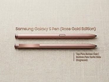 cat şuşə: Samsung Galaxy Note 20 Ultra, 256 GB — 1