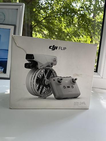 Техника и электроника: DJI Flip — ультралёгкий дрон с защитой винтов и складной конструкцией — 2