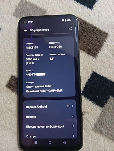 nokia c5: Realme 8i, Б/у, 128 ГБ, цвет - Коричневый, 2 SIM — 2