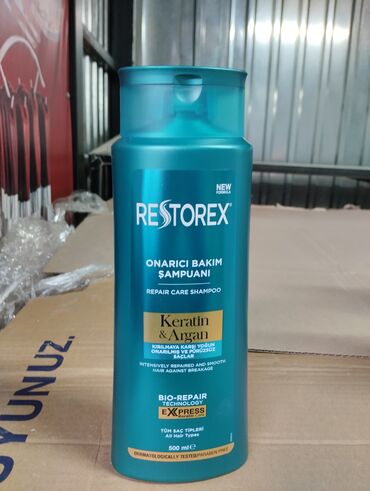 Другая техника по уходу за волосами: Набор шампуней для волос: 1) Bioblas Repairing Volumizing Shampoo — 6