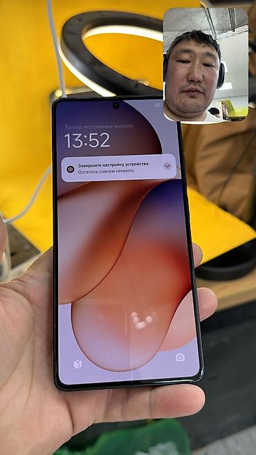 tcl 65: Redmi, Redmi Note 13 Pro, Б/у, 256 ГБ, 2 SIM — 9