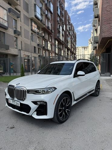 купить мотороллер муравей новый: BMW X7: 2019 г., 4.4 л, Автомат, Бензин, Кроссовер