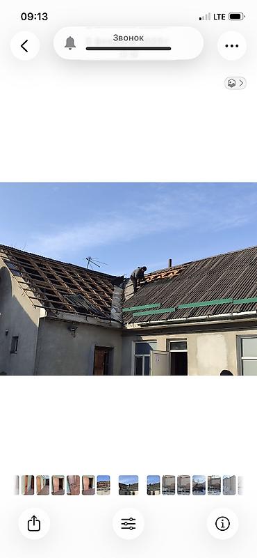 Разнорабочие: Снос домах, демонтажные работы, снос здании, снос гараж. КУПЛЮ! КУПЛЮ! — 4