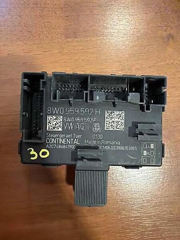 sa staklom: ELEKTROMOTOR PODIZACA STAKLA ZA AUDI A4, A5, Q5 . - 8W0959592H | — 2