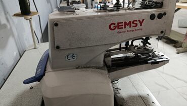 питинитка машинка: Швейная машина Gemsy