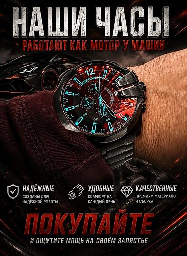 сто жумуш: Графика дизайнери — 3