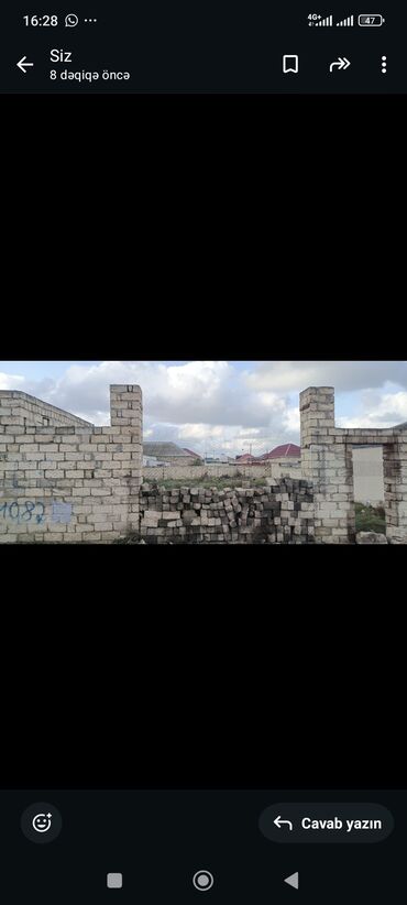 Torpaq sahələrinin satışı: 4700 sot, Tikinti, Mülkiyyətçi, Kupça (Çıxarış) — 7