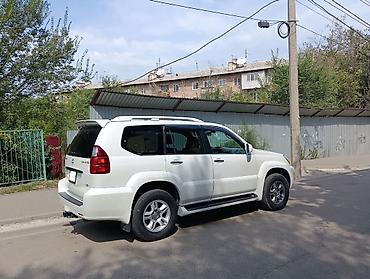 lexus gx470: Lexus GX: 2008 г., 4.7 л, Автомат, Бензин, Внедорожник — 2