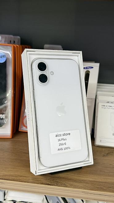 навигатор: IPhone 16 Plus, 256 ГБ, белый Ничего не менялся все родное 👍🏻 - — 2