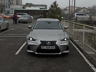 Lexus: Lexus IS: 2020 г., 3.5 л, Автомат, Бензин, Седан — 1