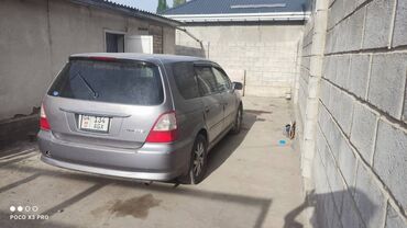 Honda: Семейный минивэн Honda Odyssey серебристого цвета. Этот автомобиль at lalafo.kg Honda: Семейный минивэн Honda Odyssey серебристого цвета. Этот автомобиль