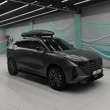 улан 2 купить: Changan Uni-Z: 2025 г., 1.5 л, Автомат, Бензин, Кроссовер — 2