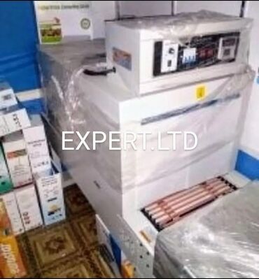 qaş aparati: Sənaye tipli termo qablaşdırma ( paketləmə ) aparatları satılır. (