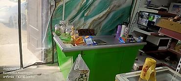 корзины оптом: Продается комплект торгового оборудования для продуктового магазина — 2