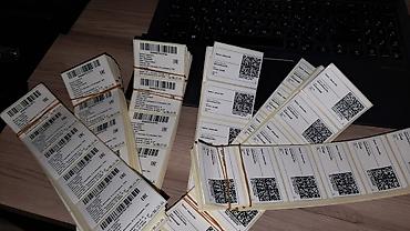 пуговичная: Печать этикеток и маркировки для одежды и товаров Печать ЧЗ, ШК 50×40 — 6