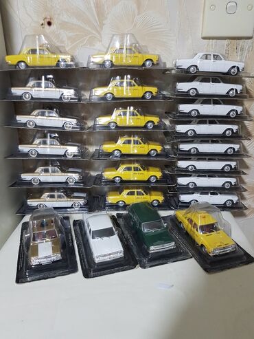 QAZ, 1985 il, 1:43, Dəmir, Ödənişli çatdırılma lalafo.az -da QAZ, 1985 il, 1:43, Dəmir, Ödənişli çatdırılma