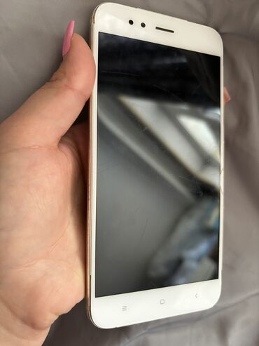 square box xiaomi: Xiaomi Mi A1, цвет - Бежевый, 
 Отпечаток пальца