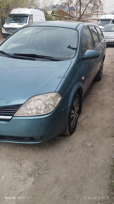 Nissan: Nissan Primera: 2004 г., Универсал — 5