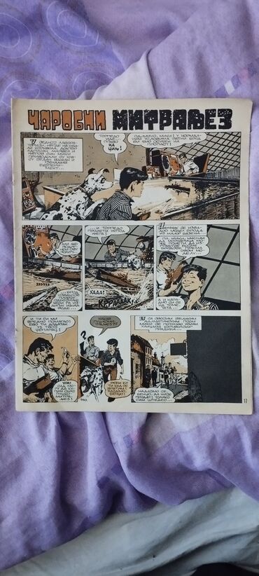 Knjige i stripovi: 📚 6 stripa iz Politikinog Zabavnika(Grupa 1) Pogledaj u mojim — 1