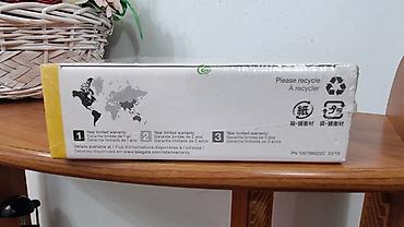 Sərt disklər (HDD): Xarici Sərt disk (HDD) Seagate, 8 TB, 7200 RPM, 3.5", Yeni — 2