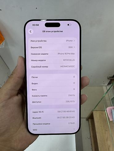 note 13 pro plus: IPhone 16 Pro Max, Б/у, 256 ГБ, Черный, 92 % — 2