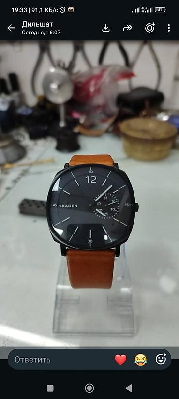 даниэль кляйн часы: SKAGEN Denmark SKW6257 — мужские кварцевые часы (Оригинал). - Корпус — 1