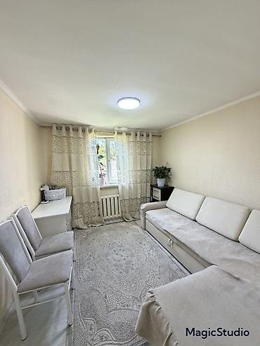 Продажа коттеджей и домов: 🏡 Продаётся Дом в районе Пригородное✨ 📍 Ай-Кол/Жаз 🔹 🧱Кирпичный | — 5