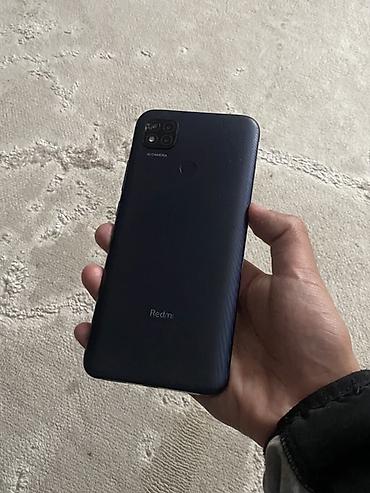 Мобильные телефоны и аксессуары: Смартфон Xiaomi Redmi 9C, 64 ГБ Характеристики и особенности: - Экран — 2