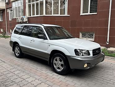 subaru forester 2005: Subaru Forester: 2003 г., 2 л, Автомат, Бензин, Универсал — 1