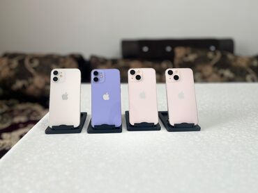 Apple iPhone: IPhone 13 mini, Б/у, 256 ГБ, Желтый, Зарядное устройство, Чехол, Кабель, 82 %