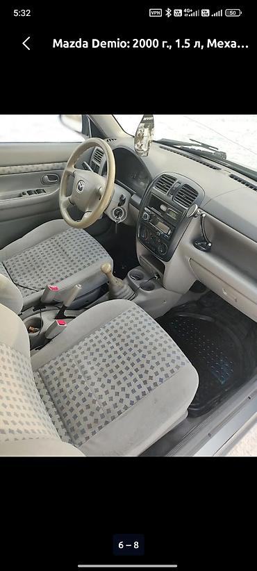 обмен на демио: Mazda Demio: 2000 г., 1.5 л, Механика, Бензин, Хэтчбэк — 6