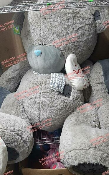 Тедди 150см со склада
Мишка Мамалак оптовые цены
Мягкая игрушка
Скл