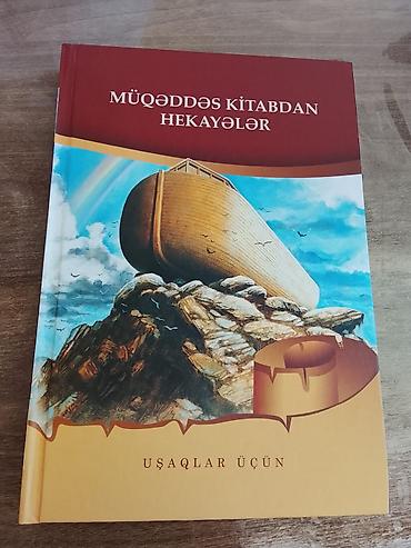 varli ata kasib ata: Məhsul: “Müqəddəs Kitabdan Hekayələr – Uşaqlar üçün” kitabı - Dil — 1