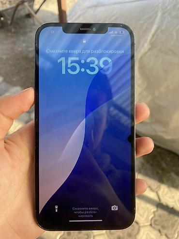 Apple iPhone: IPhone 12 Pro Max — 5