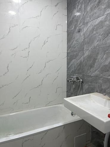 Продажа квартир: 1 комната, 25 м², 4 этаж — 9