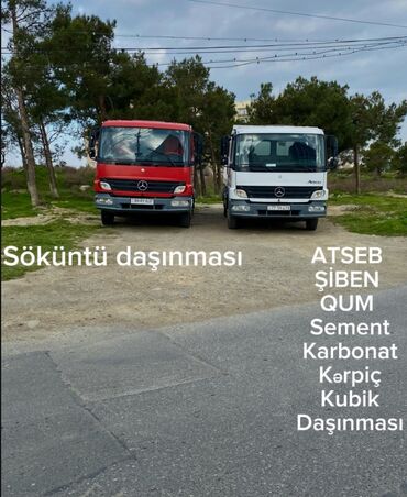 Yük daşımaları: ATSEB ŞİBEN QUM KARBONAT SEMENT KƏRPİÇ YÜKÜN ÇATDIRILMASI ŞƏHƏR İÇİ VƏ