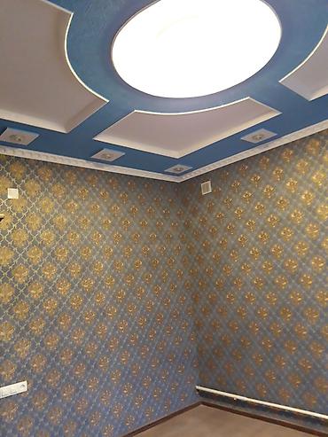 Потолочные работы: Декоративные потолочные решения под ключ - Многоуровневые потолки из — 3