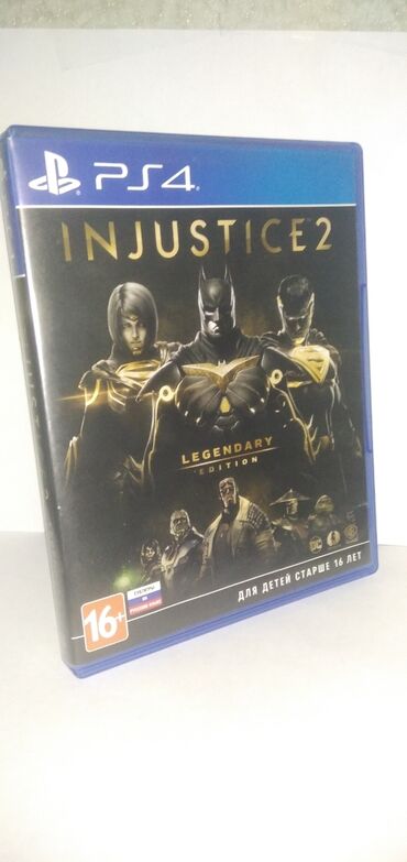 игровые диски на ноутбук: Диск PS4 "Injustice 2 legendary edition"