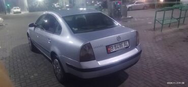 Volkswagen: Volkswagen Passat: 2001 г., 2 л, Механика, Бензин, Седан