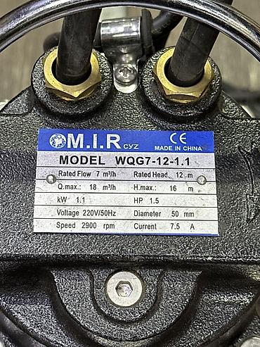 Үй жана бакча үчүн бардык: Погружной фекальный насос M.I.R WQG7-12-1.1 Характеристики: - — 2