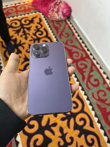macbook pro 32: IPhone 14 Pro Max, Б/у, 256 ГБ, Deep Purple, 77 % — 5