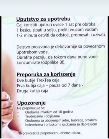 Nega kože: Čaj za mršavljenje. Upotrebljeno 5-6 kesica i nije mi odgovarao zbog — 10