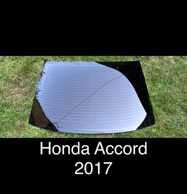 лобовые стекла трешина: Стекло Заднее Honda, 2017 г., Б/у, Оригинал