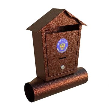 для декора: Почтовый ящик «Домик» — это металлический короб сложной формы для
