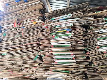 Ящики: Ящик — 14