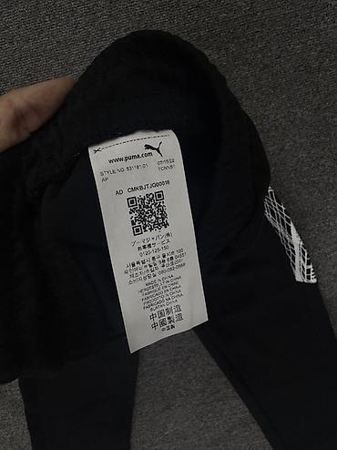 puma x bmw: Мужские брюки, S, Puma, Новый, цвет - Черный, Самовывоз — 4