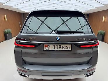 roewe ei5 2021: BMW X7: 2024 г., 3 л, Автомат, Дизель, Кроссовер — 10