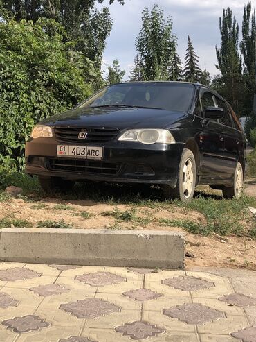 srv 3: Honda Odyssey: 2001 г., 2.3 л, Автомат, Бензин, Вэн/Минивэн