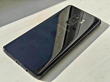 Samsung: Samsung Galaxy S9, Б/у, 64 ГБ, цвет - Черный, 2 SIM — 1